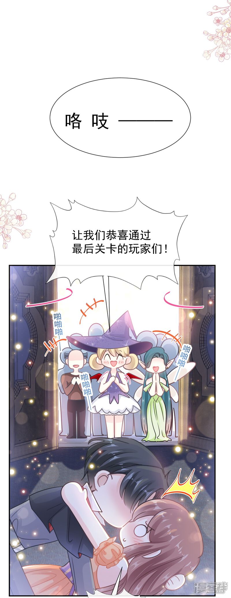 第33页