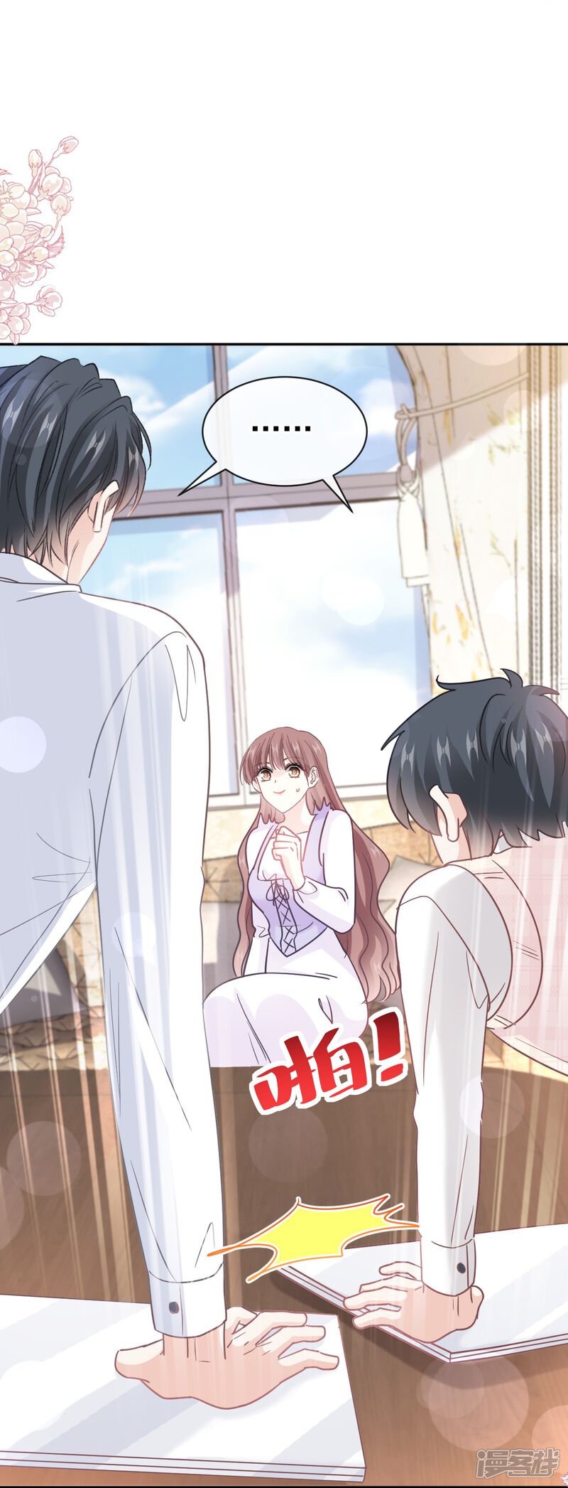 第36页