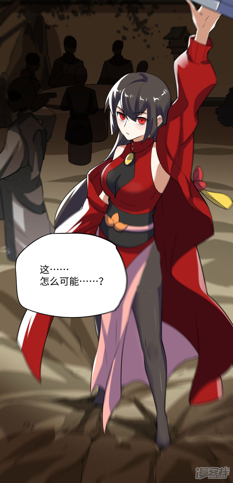 第43页
