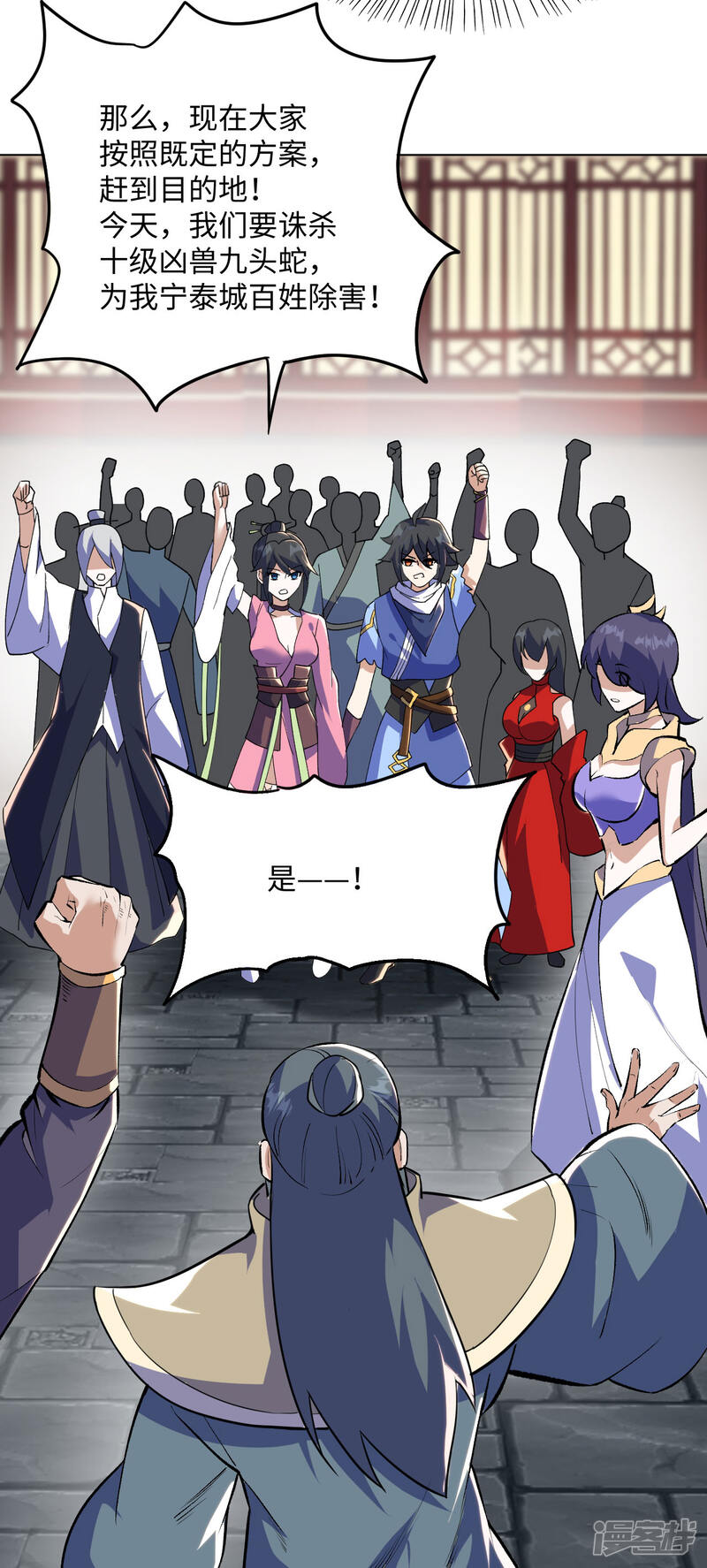 第44页