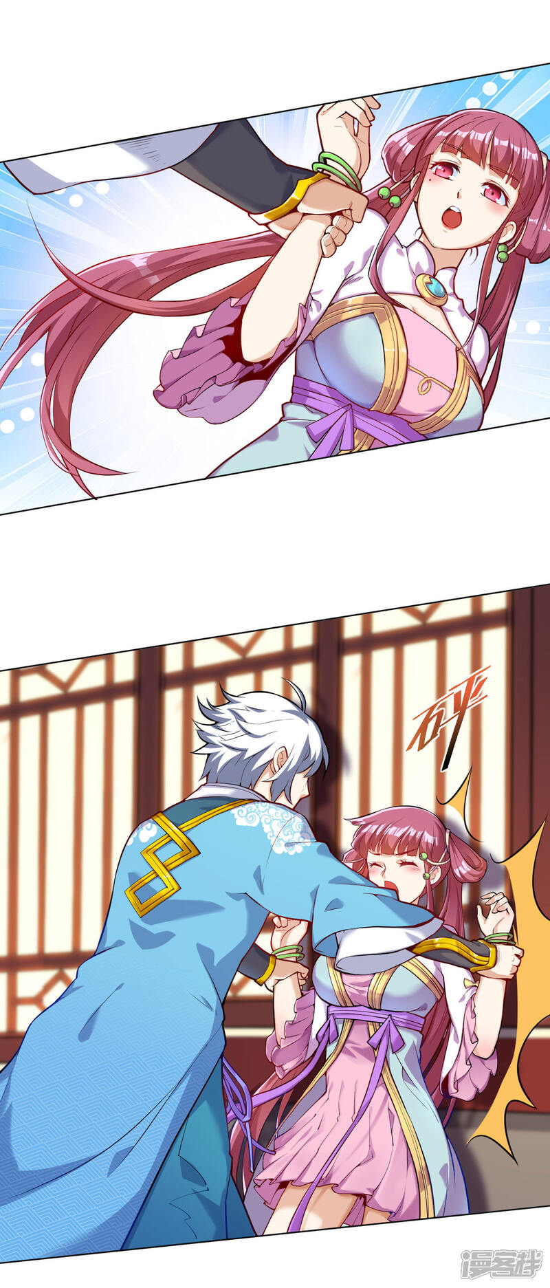 第25页