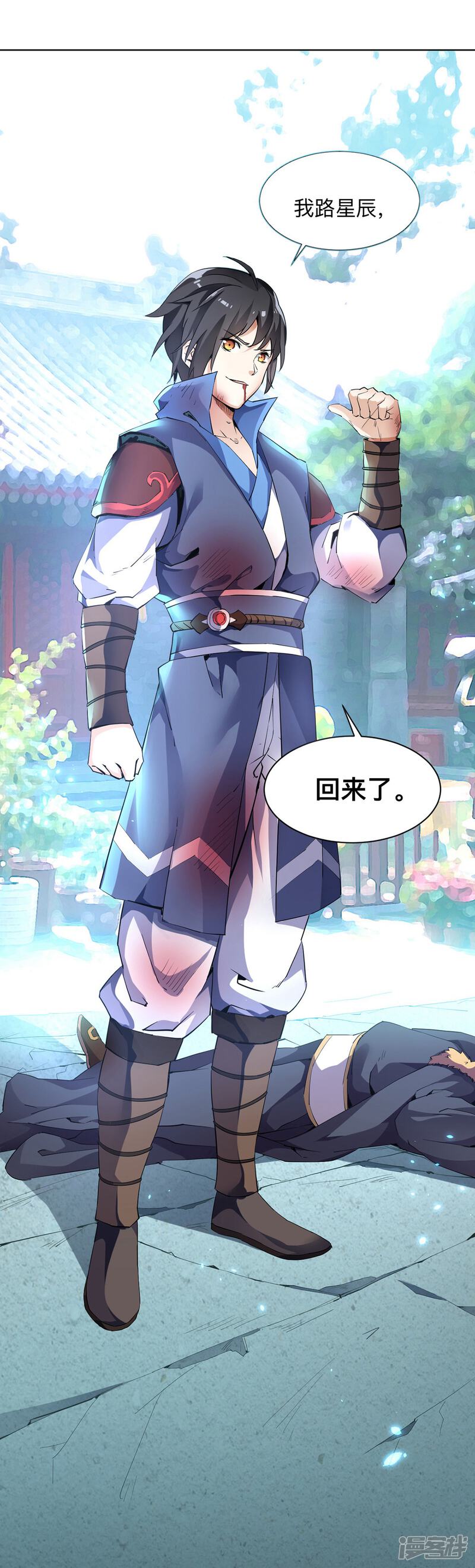 第37页