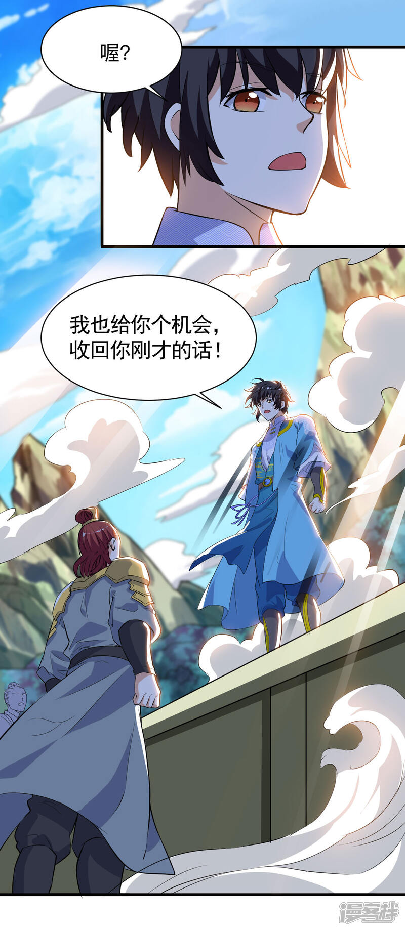 第36页