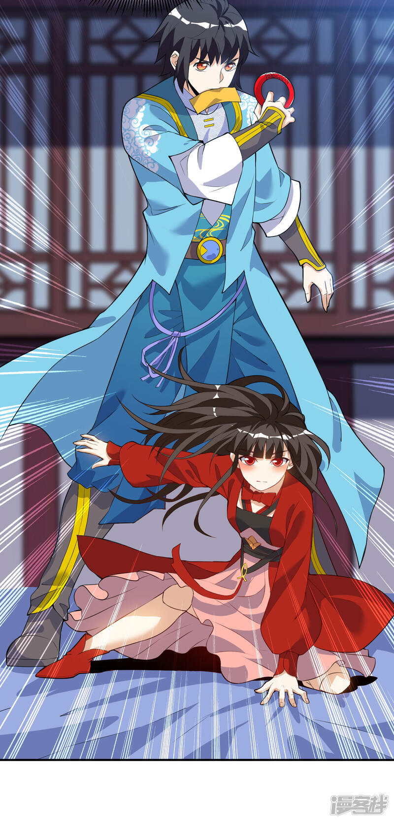 第27页