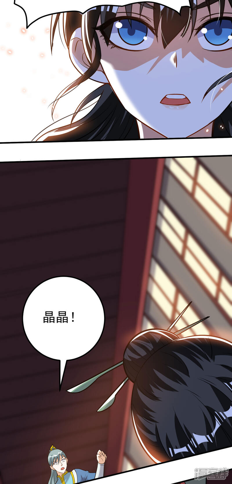 第56页