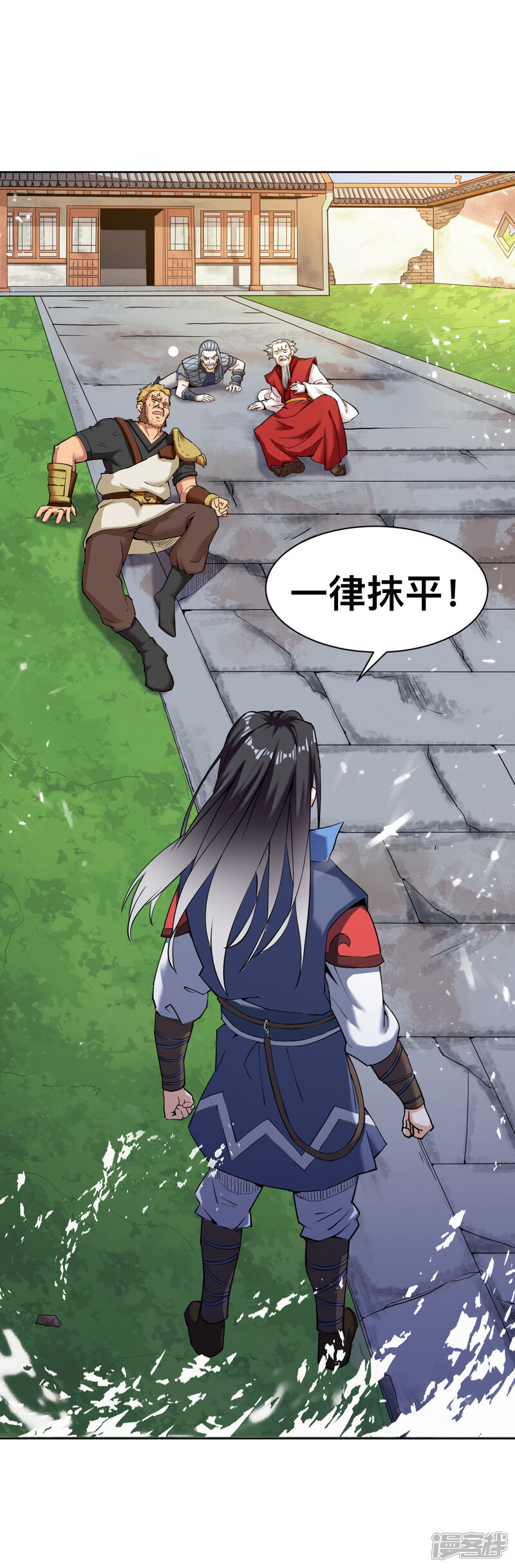 第32页