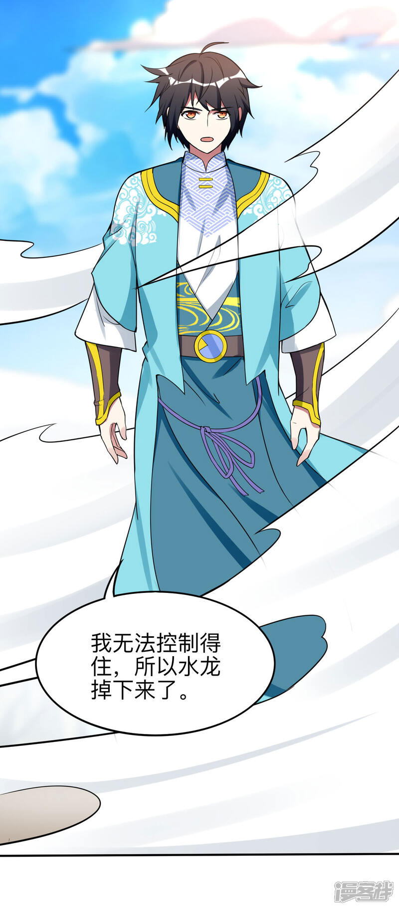 第51页