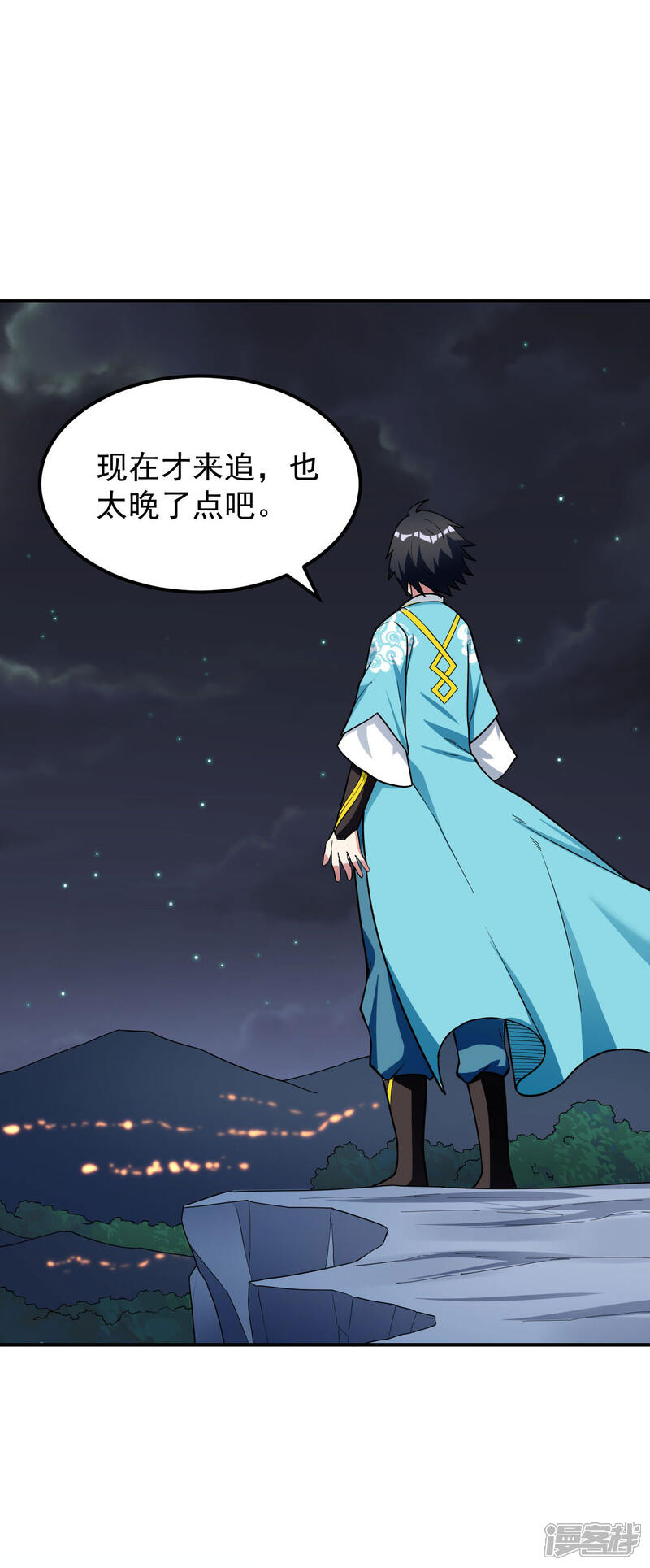 第43页