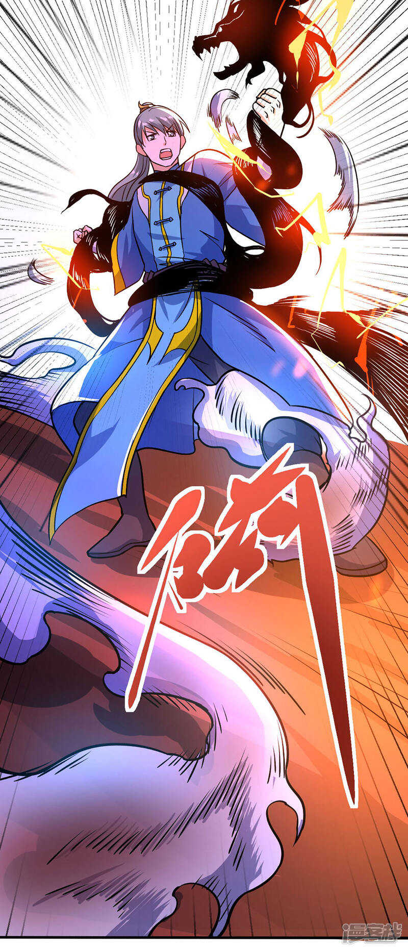 第37页
