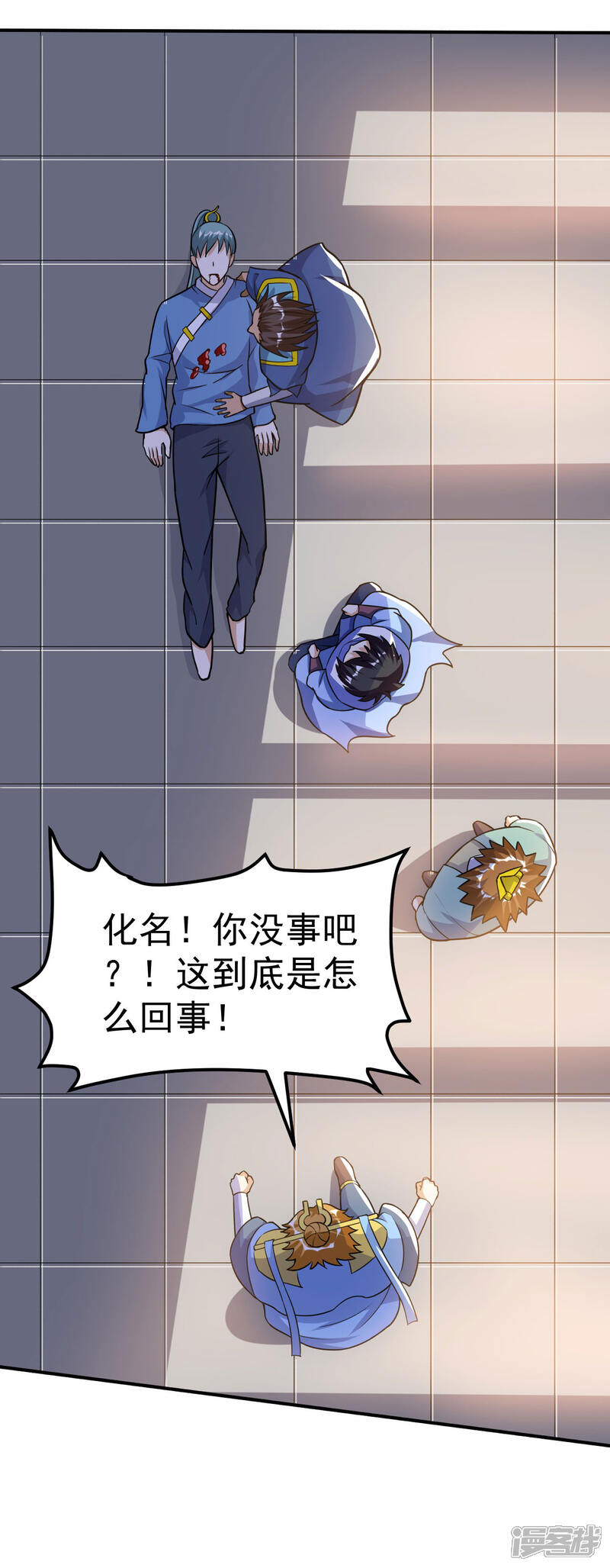 第15页