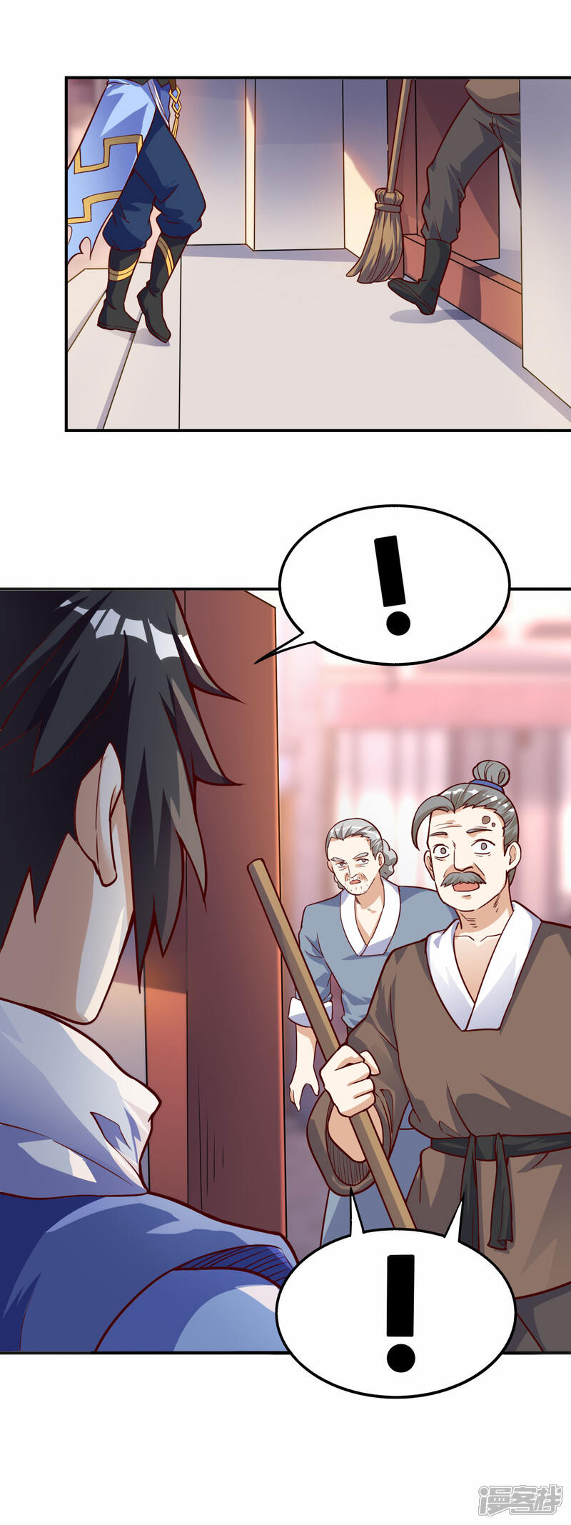 第44页