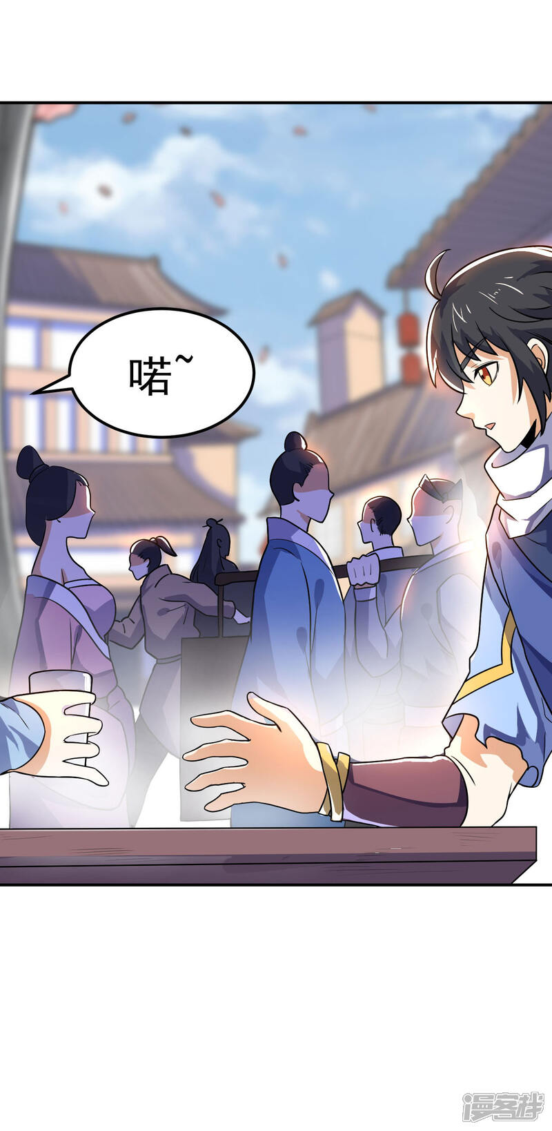第35页