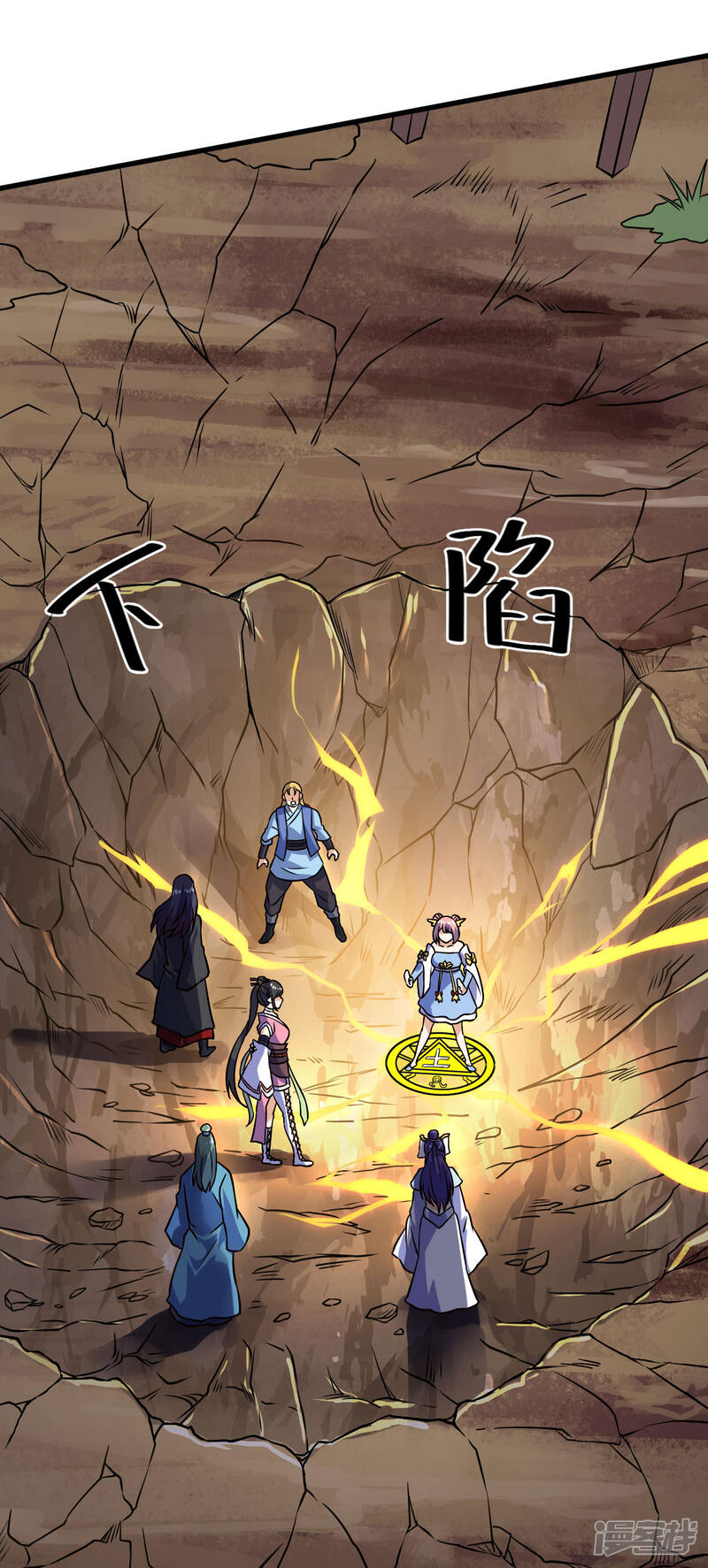 第54页