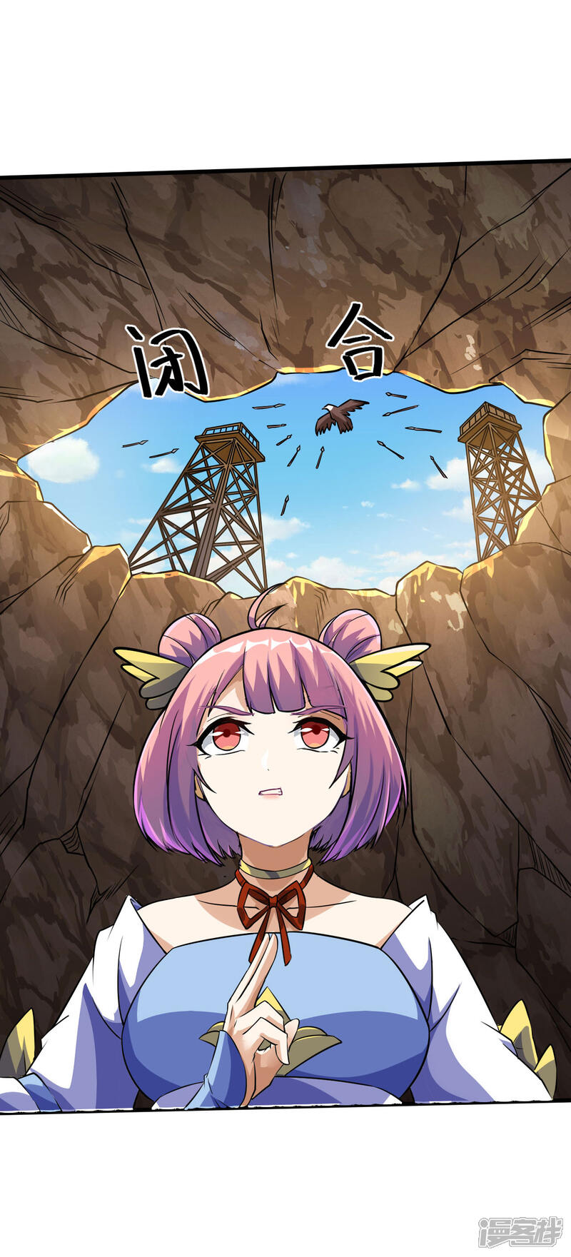 第56页