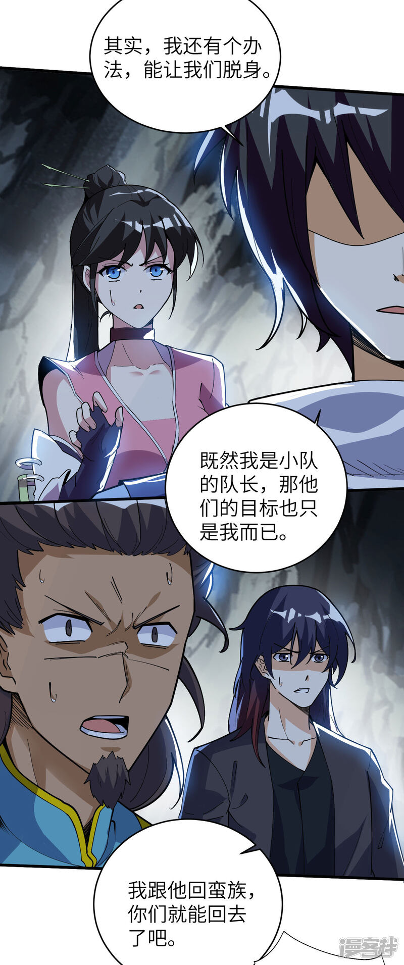 第45页