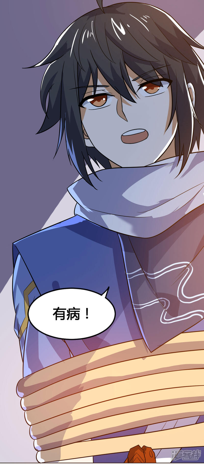 第22页