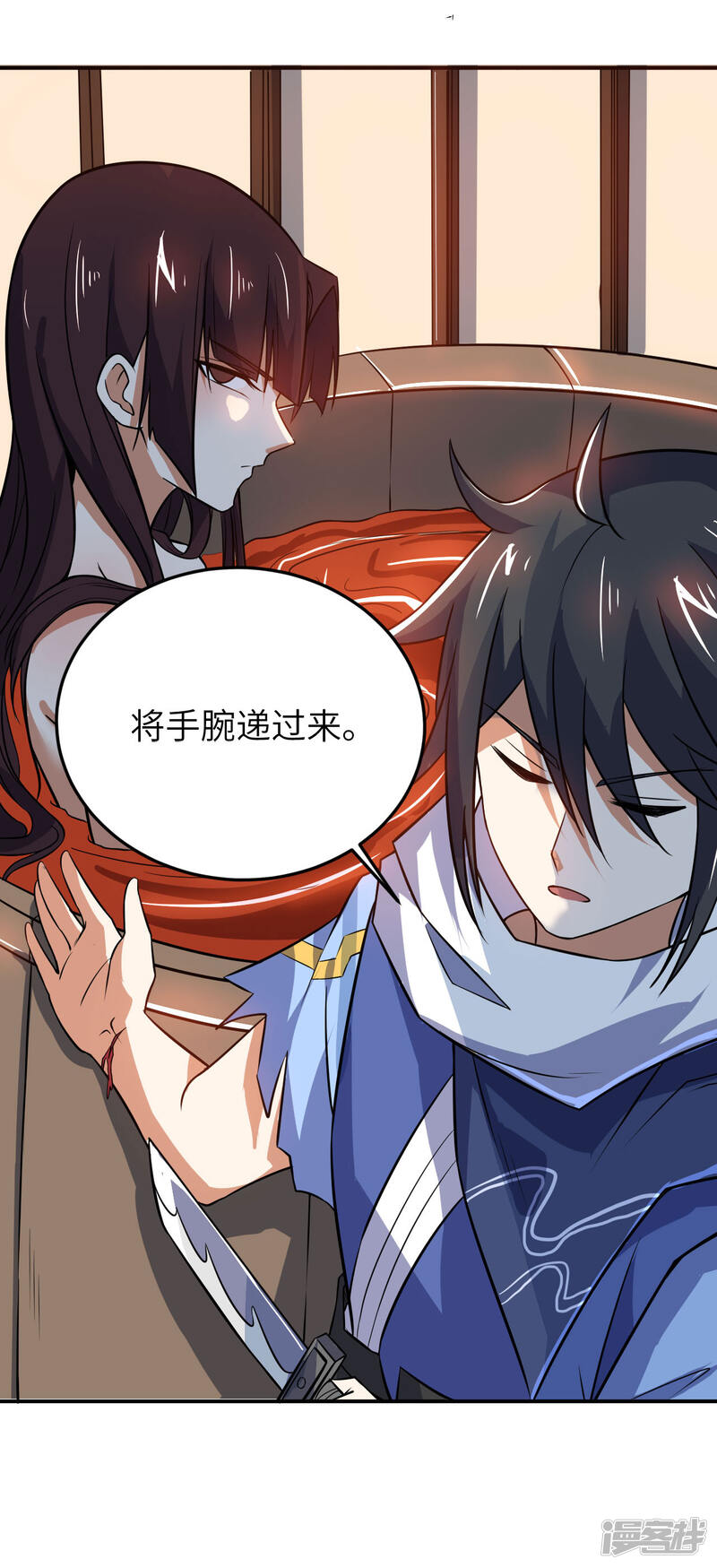 第42页