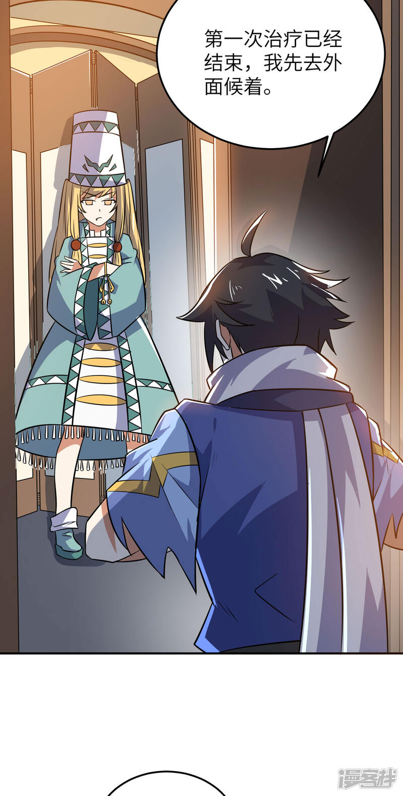 第49页