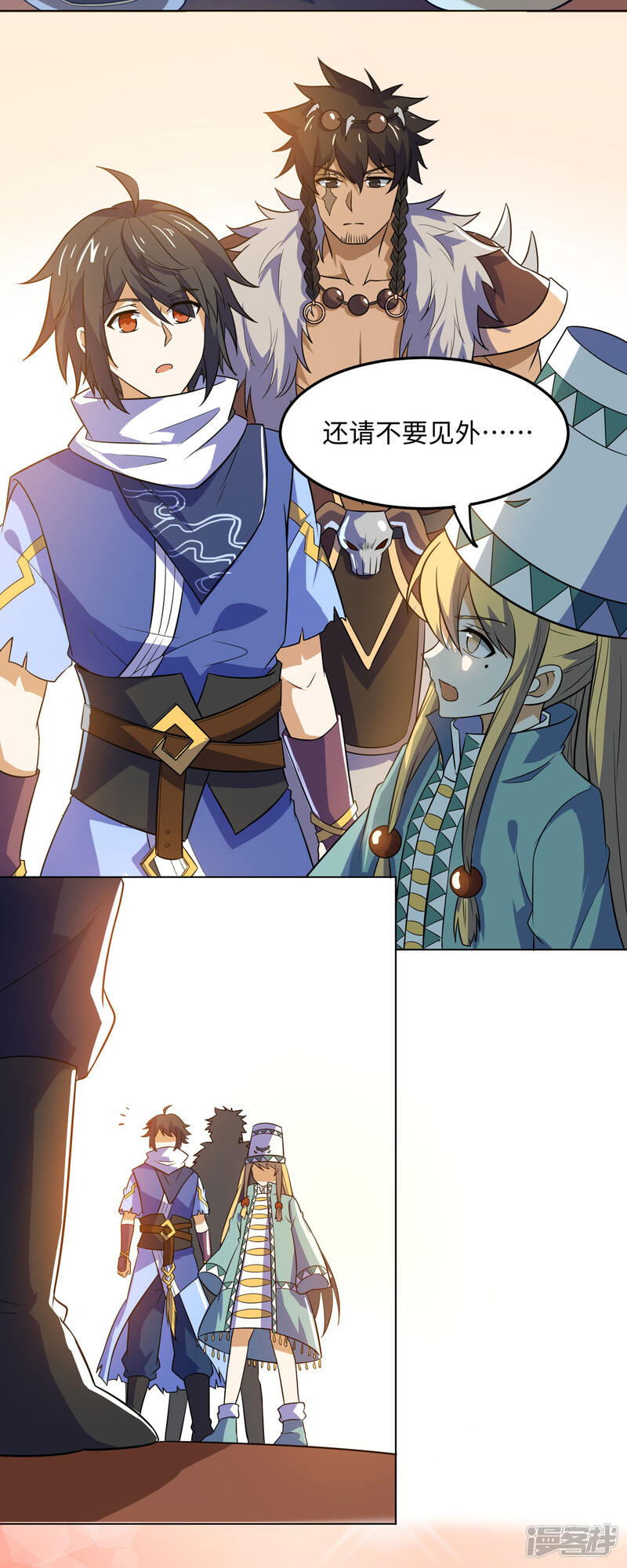 第46页