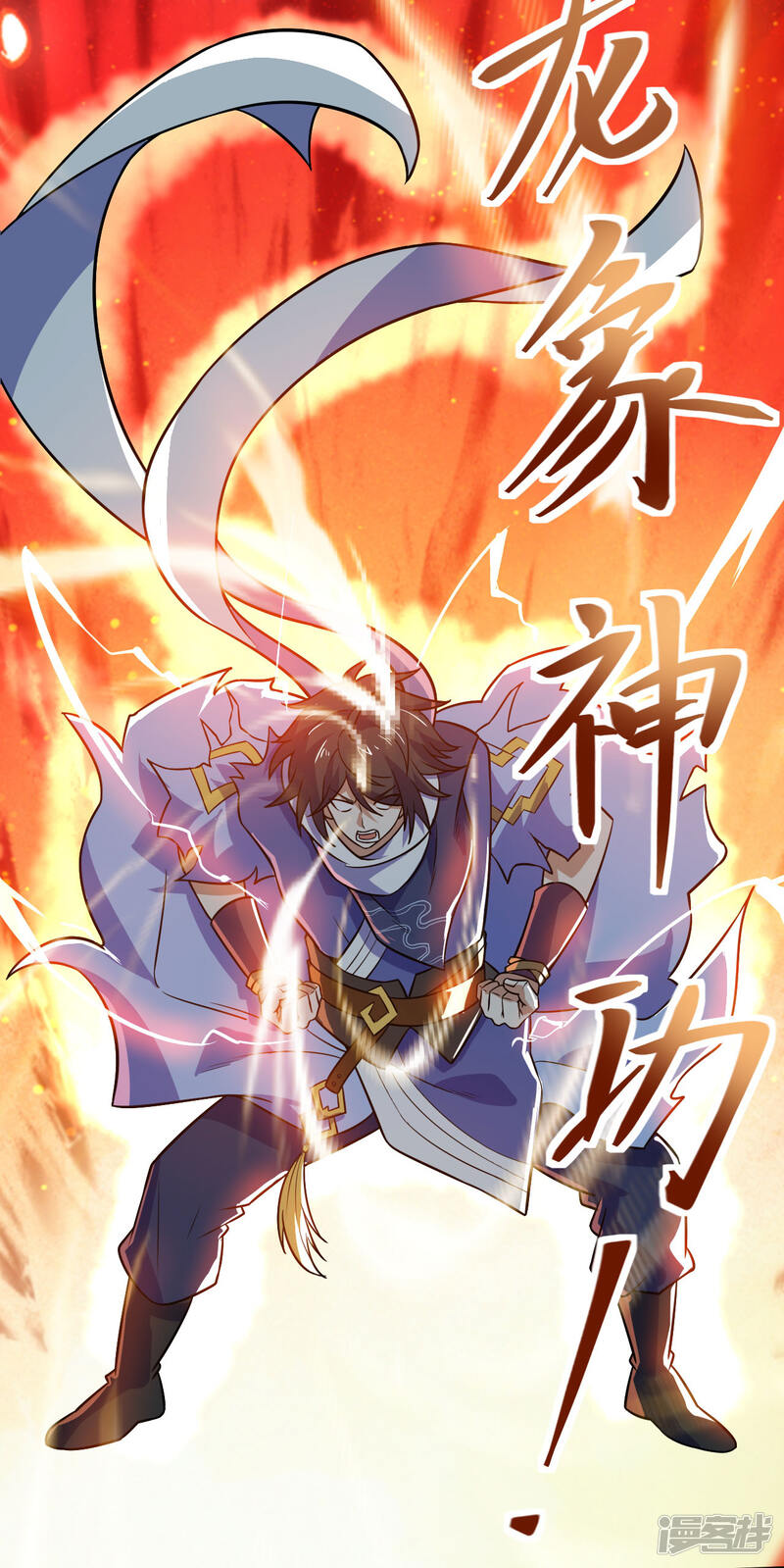 第46页