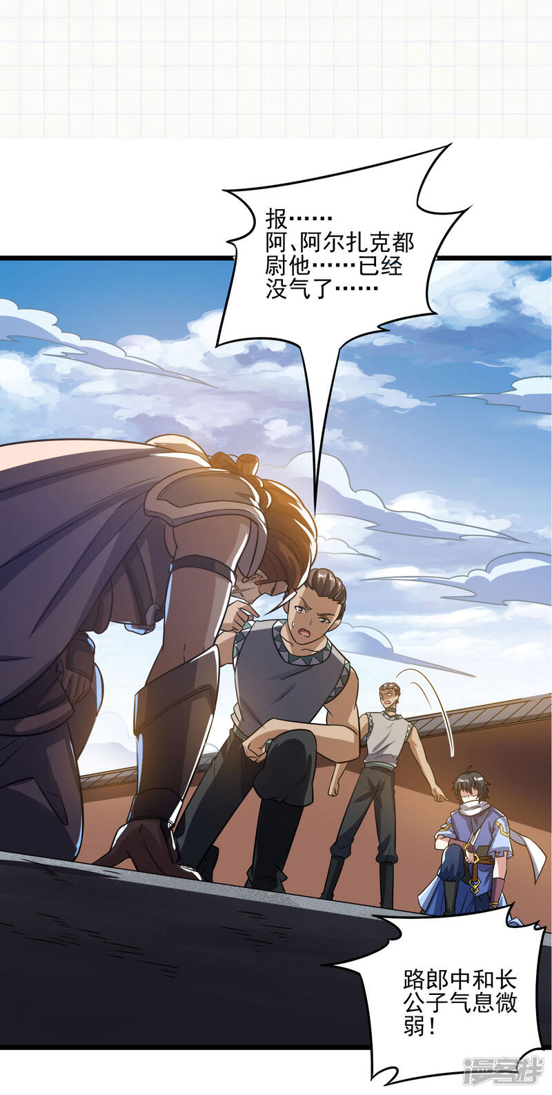 第55页