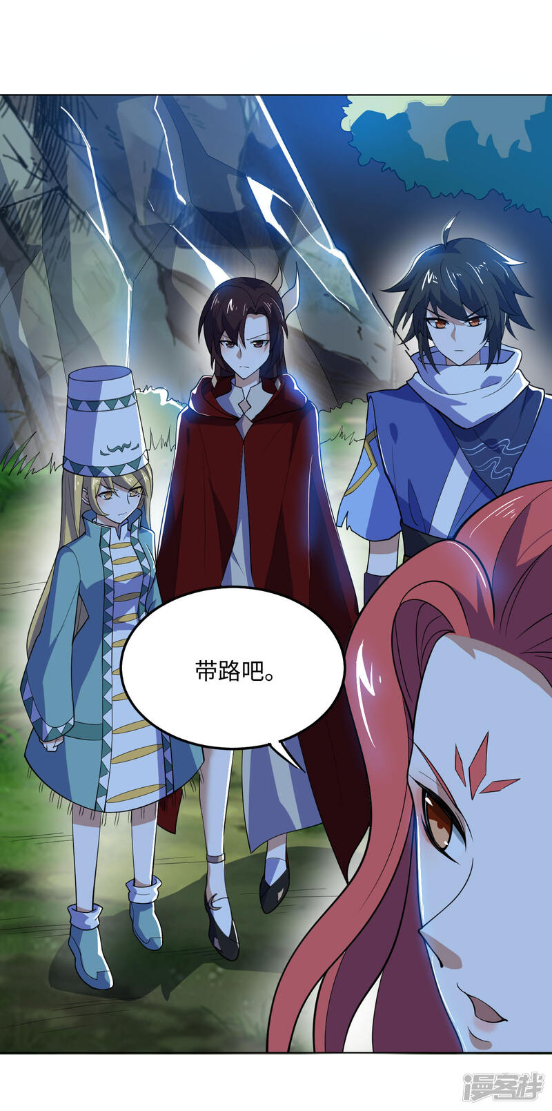 第11页