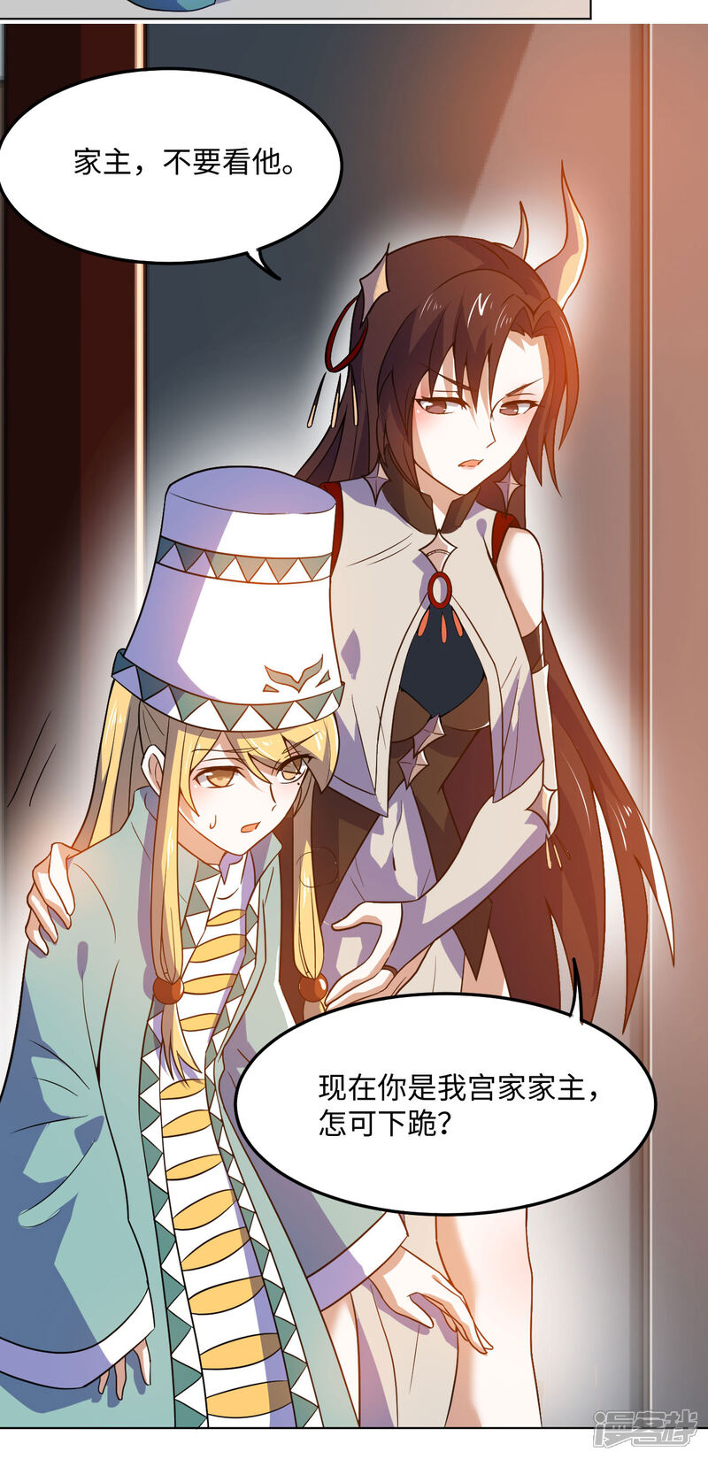 第45页