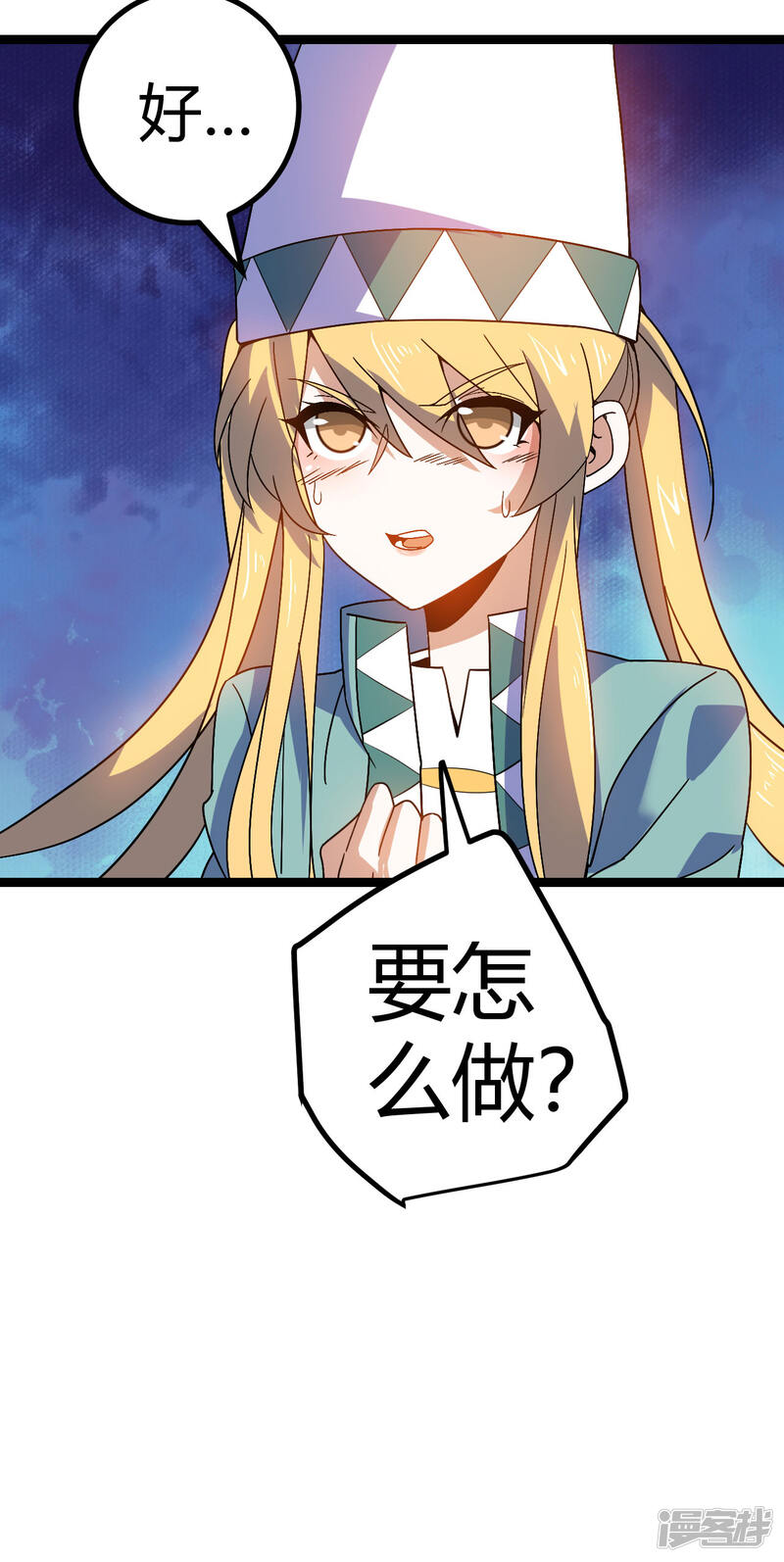第57页
