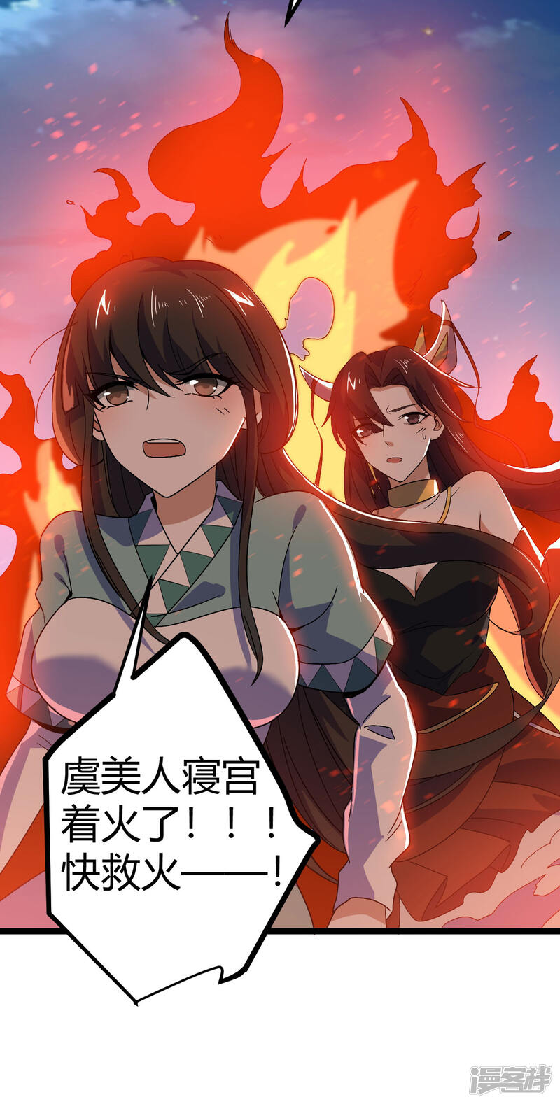 第59页