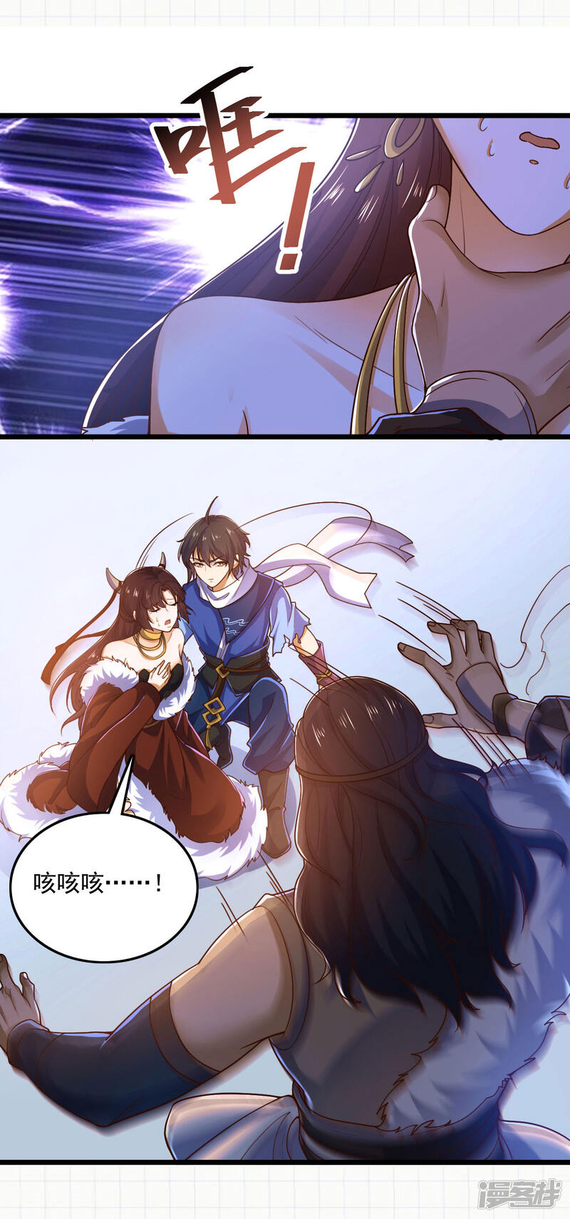 第68页