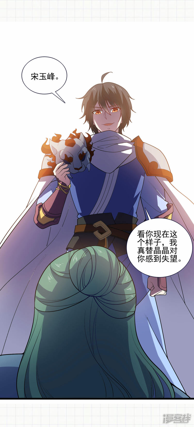 第44页
