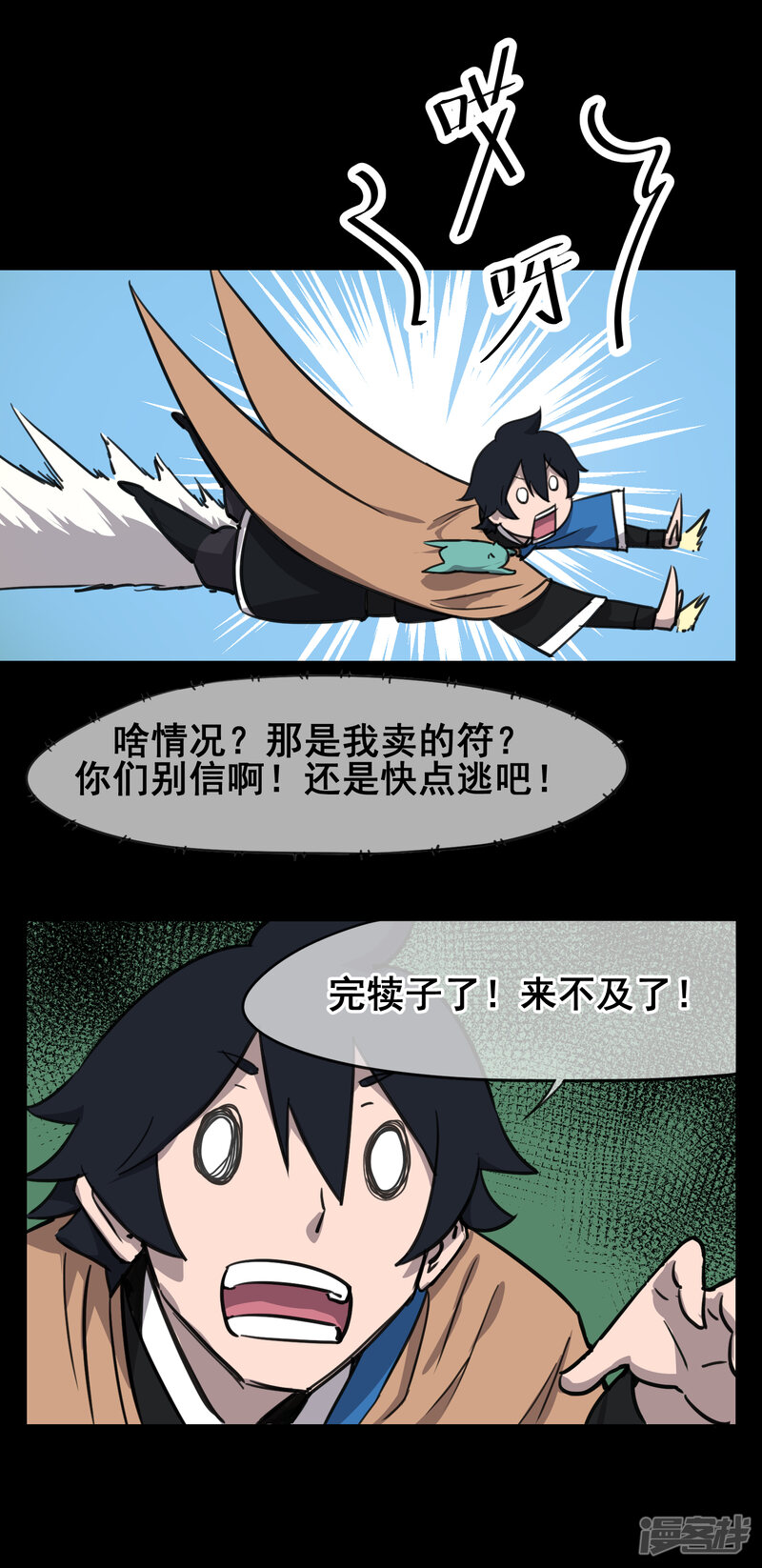 第40页