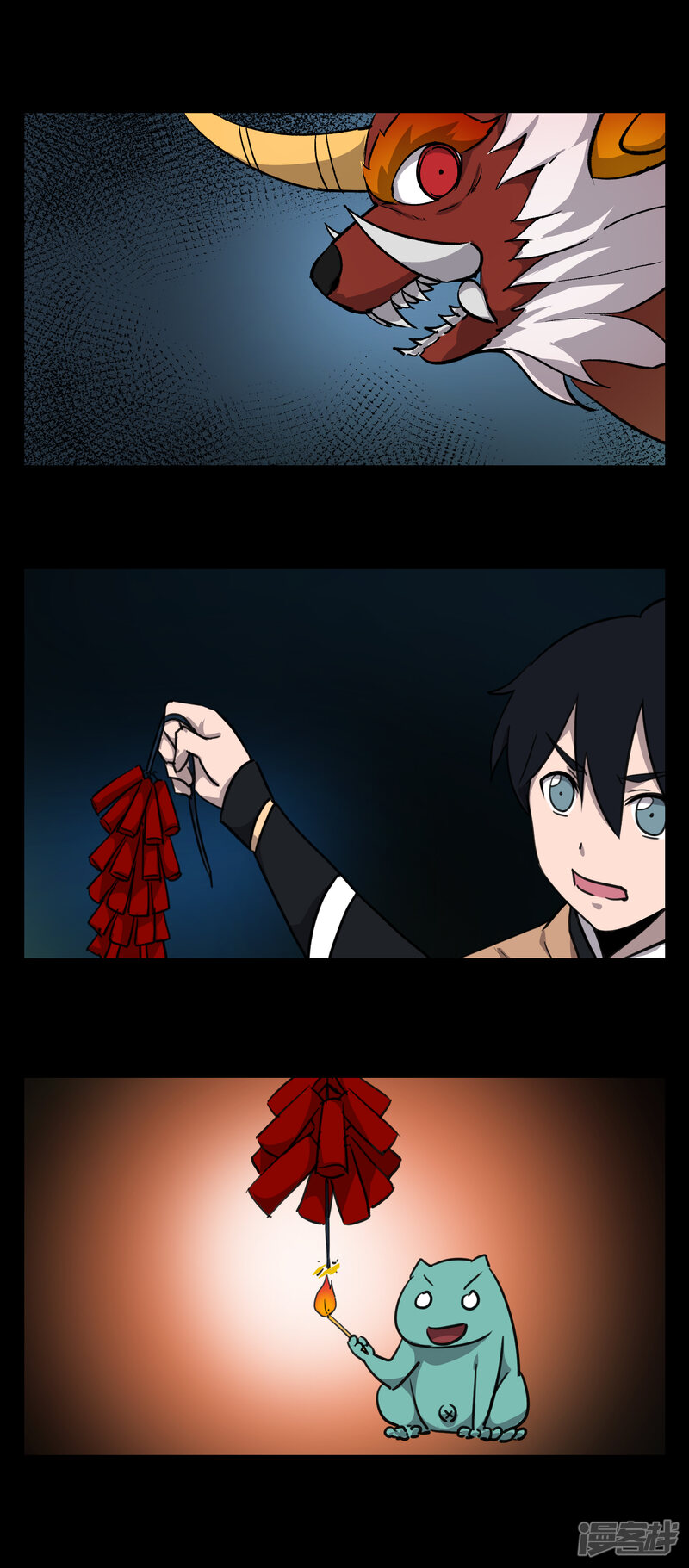 第45页