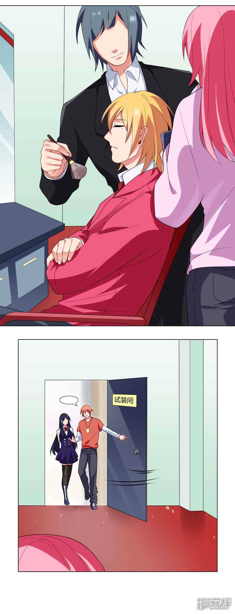第12页
