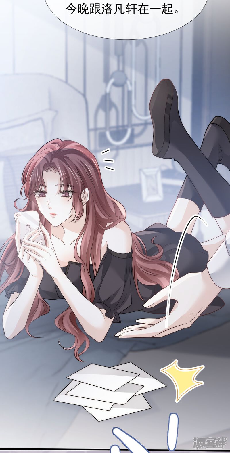 第39页