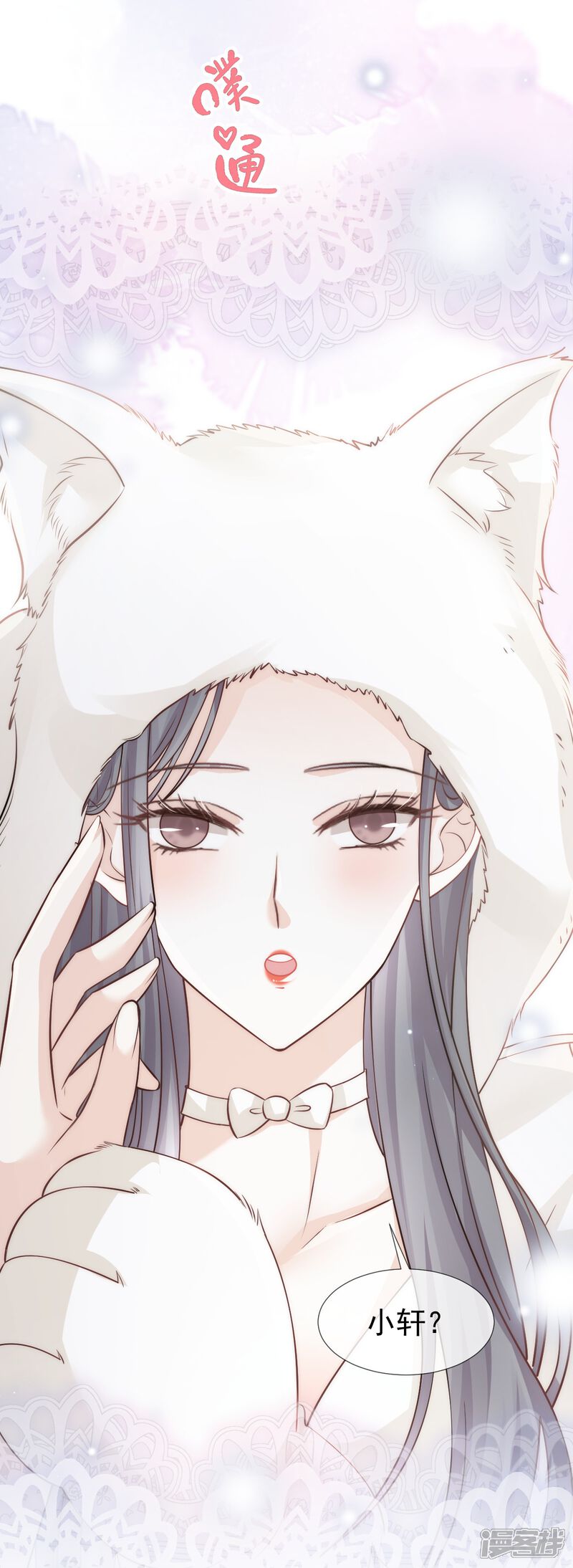 第44页