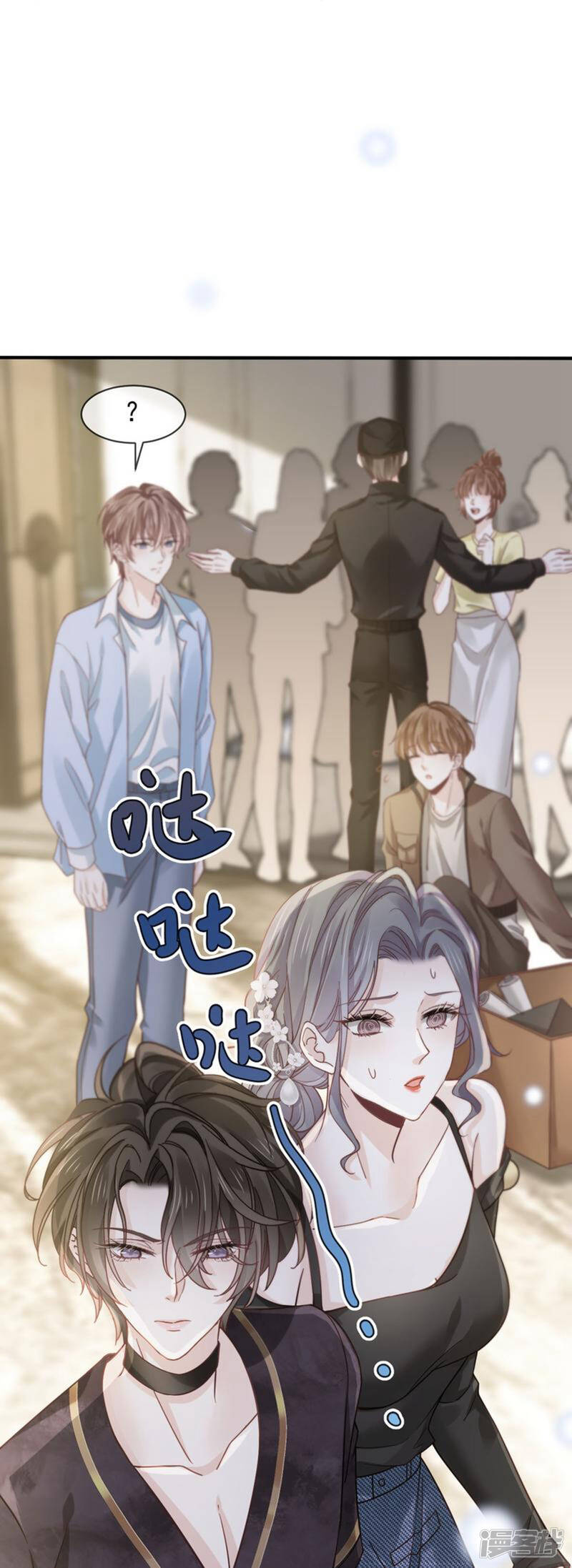 第41页