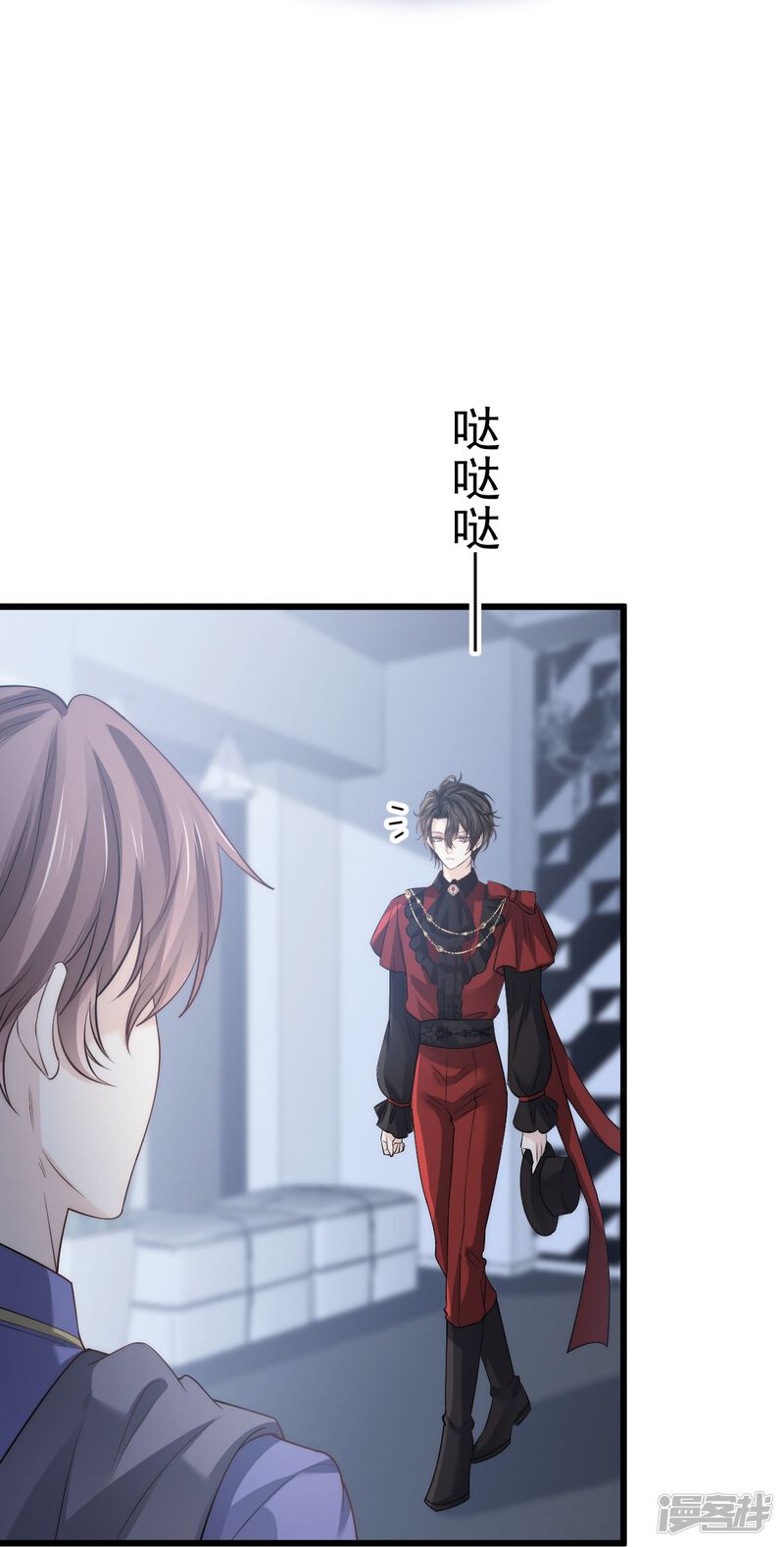第38页