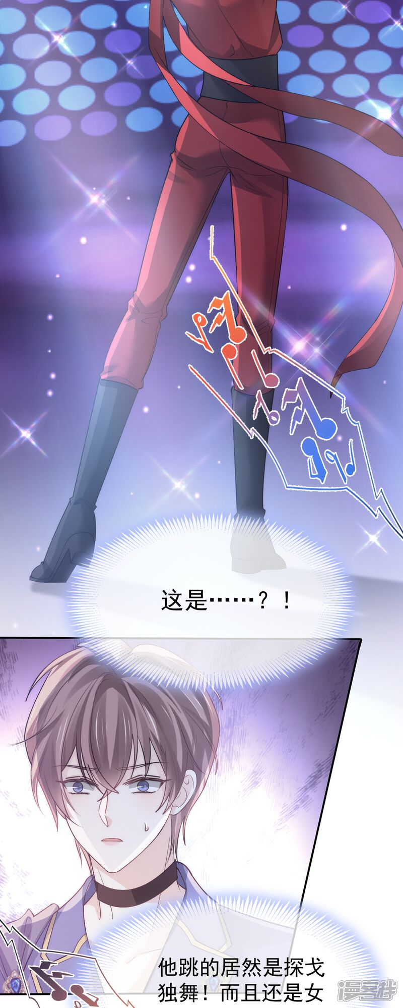 第49页