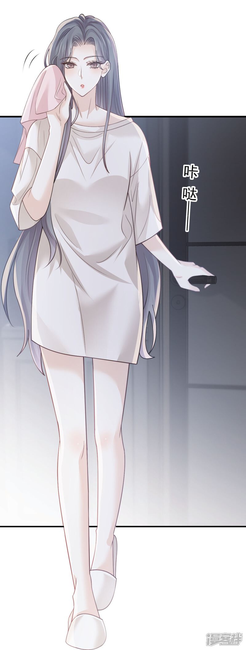 第37页