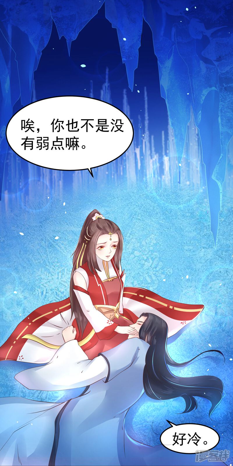 第29页