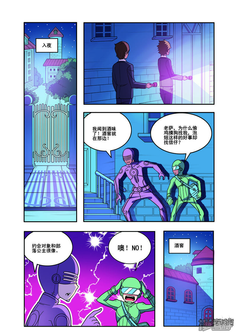 第3页
