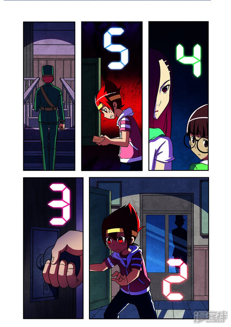 第5页