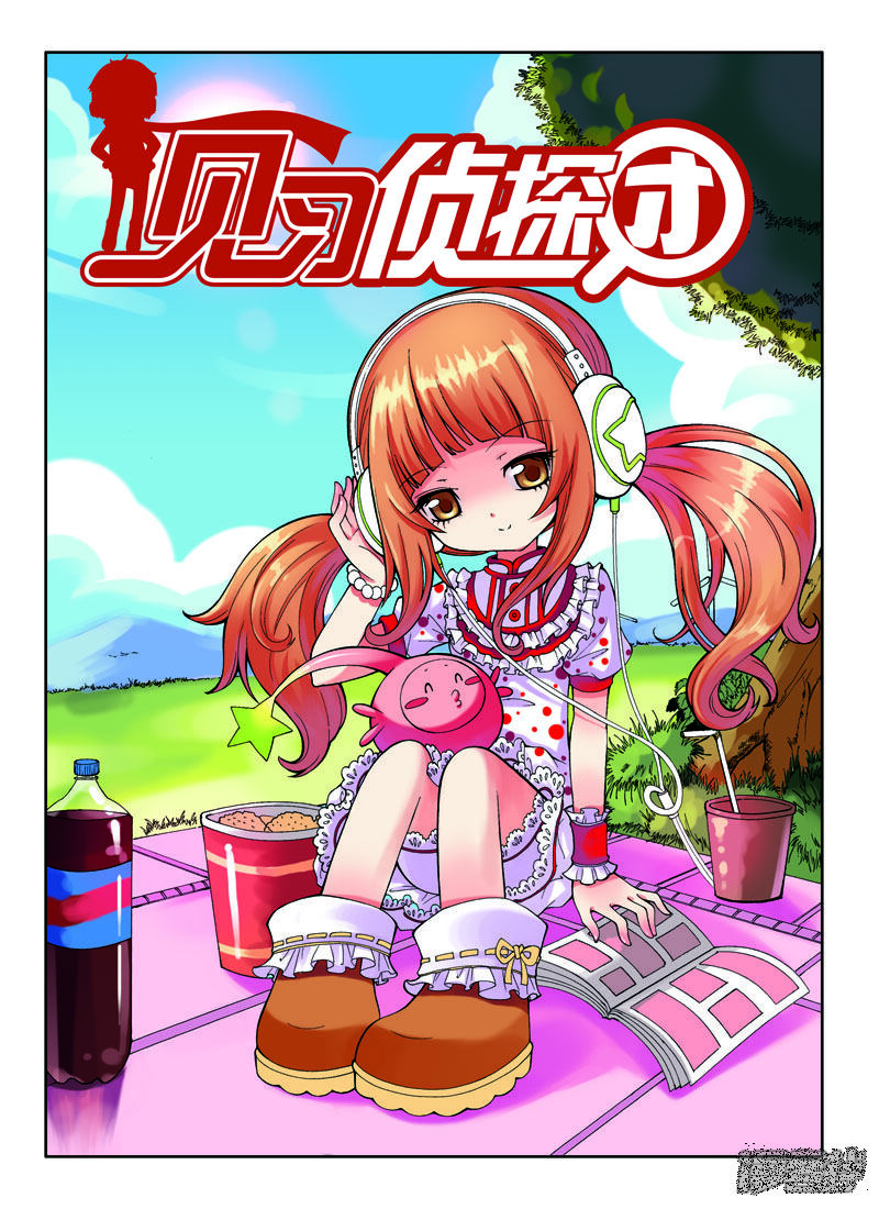 第1页