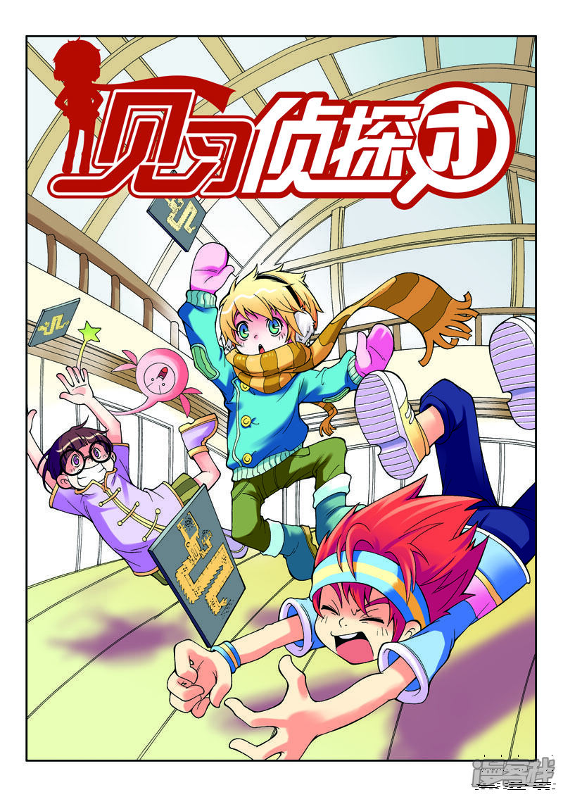 第1页