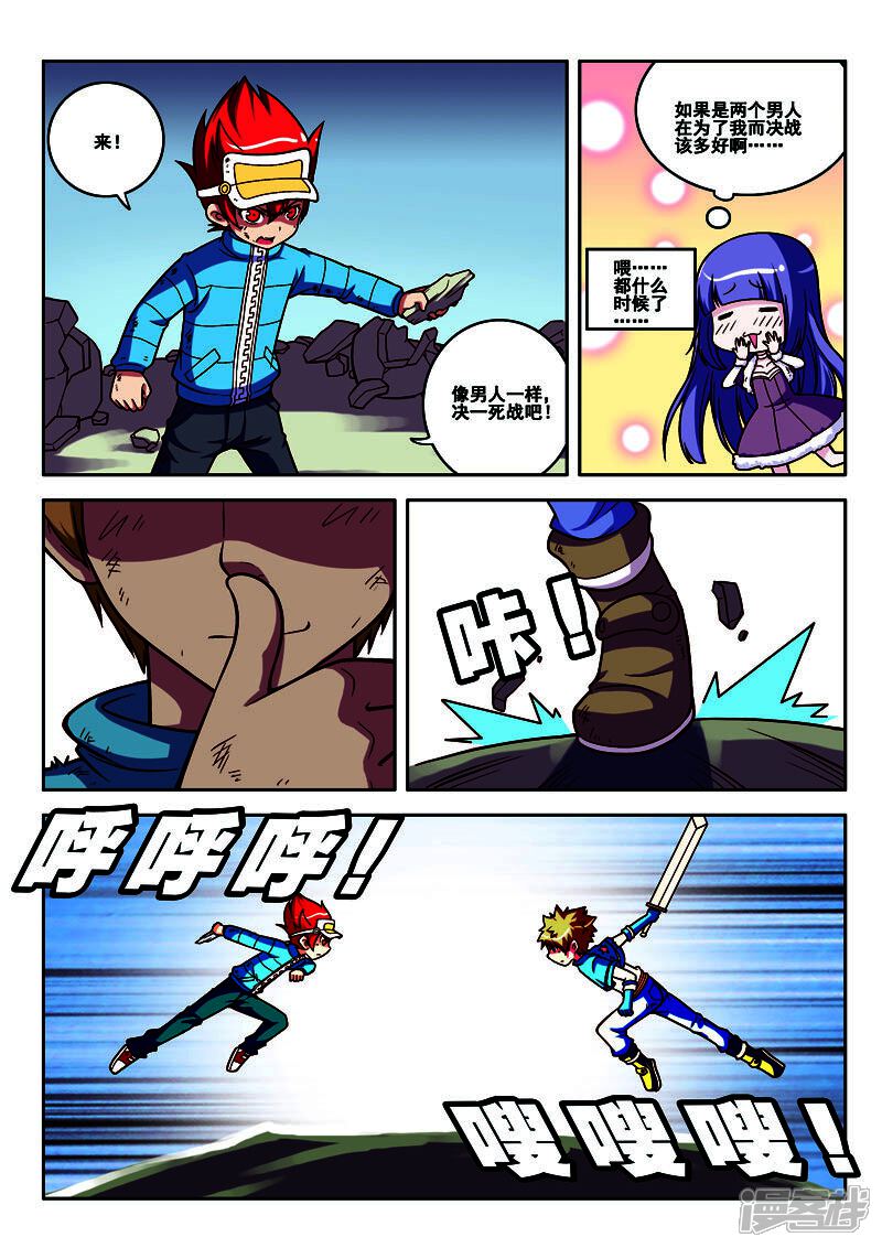 第4页