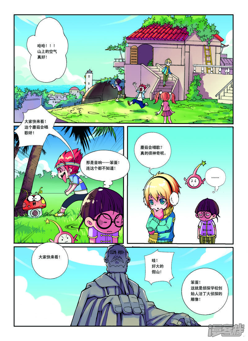 第1页