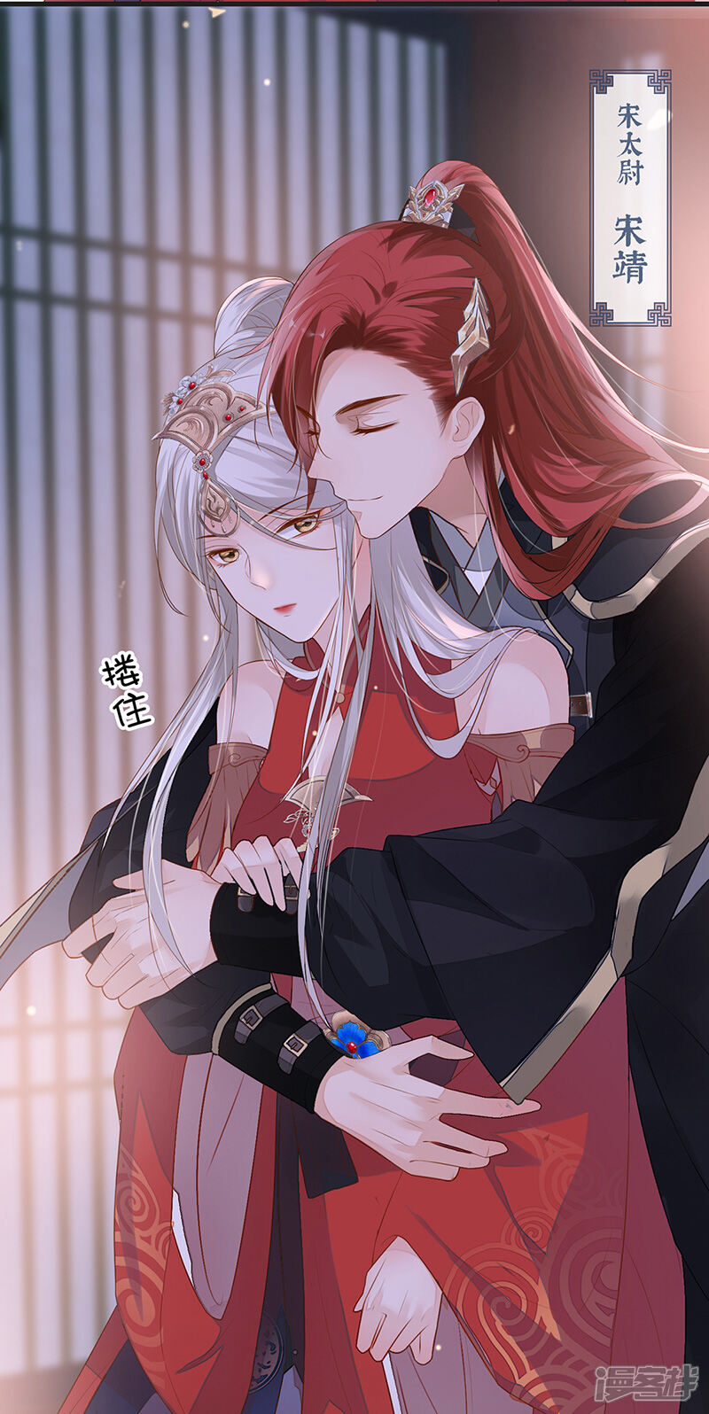 第27页
