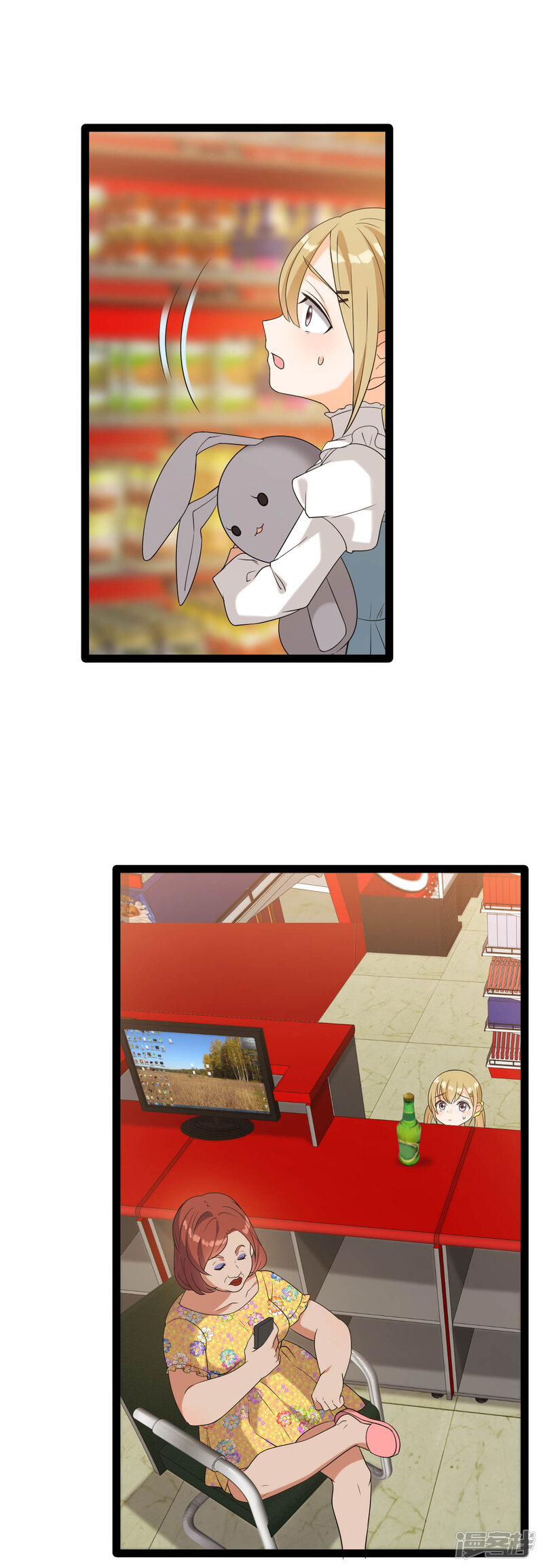 第27页