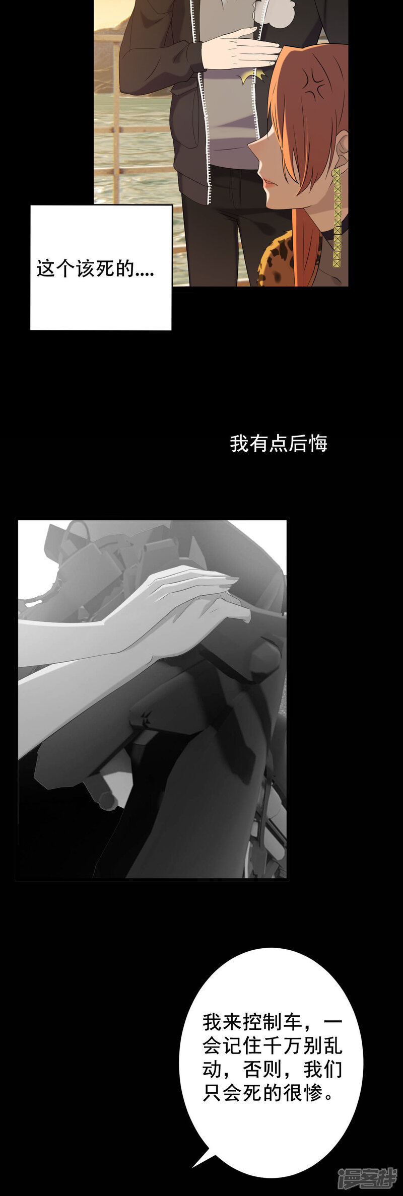 第41页